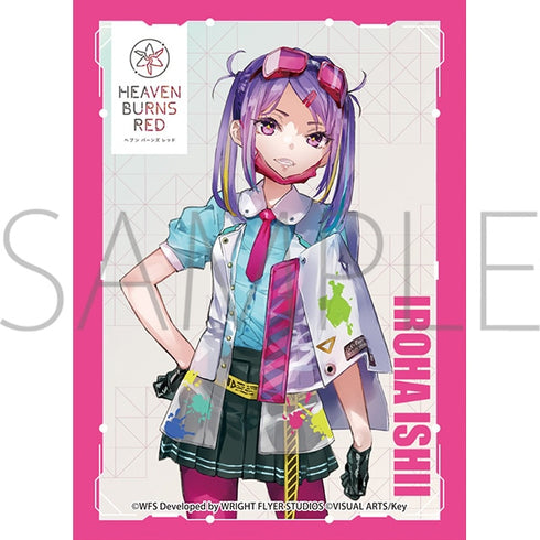 『ヘブンバーンズレッド』きゃらスリーブコレクション マットシリーズ 石井色葉 (No.MT1500)